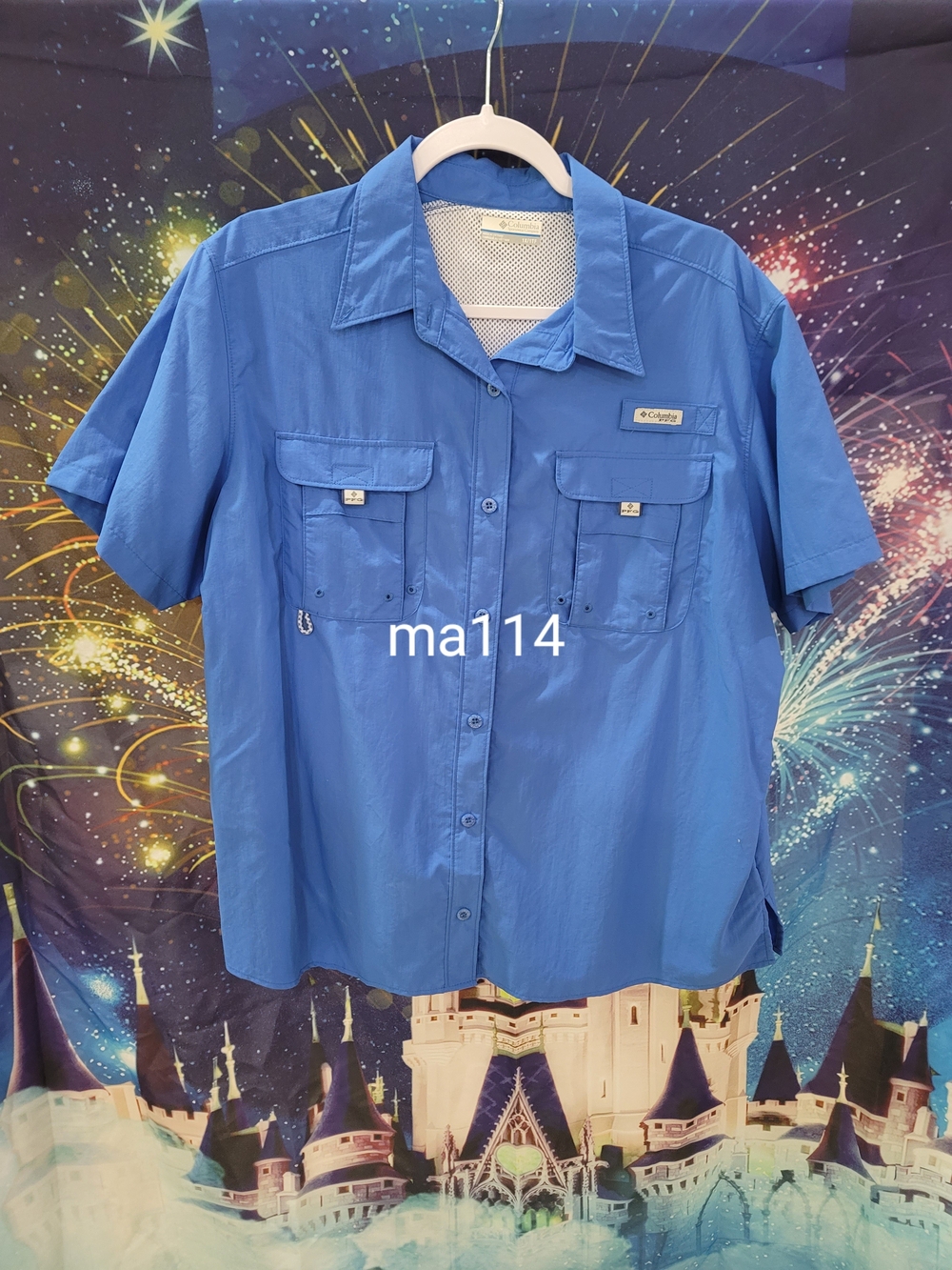 Columbia Short Sleeve Fishing Shirt in Bright Blue